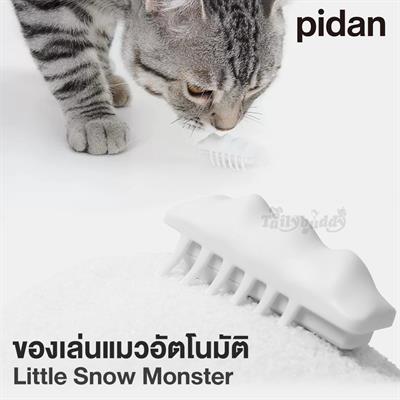 pidan Little Snow Monster Cat Toy ของเล่นแมวอัตโนมัติ